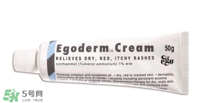 Ego QV濕疹膏有激素嗎？Ego QV濕疹膏含不含激素？