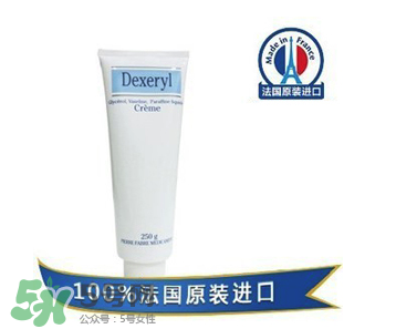Dexeryl不能長(zhǎng)期用嗎？Dexeryl可以長(zhǎng)期用嗎？