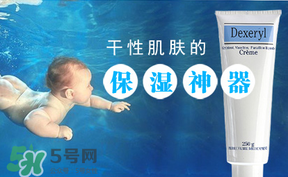 Dexeryl是什么牌子？Dexeryl是哪個(gè)國家的？