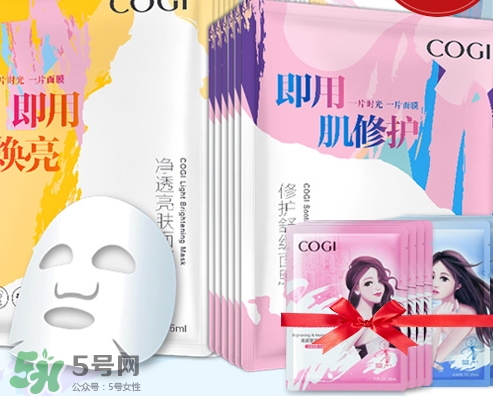 高姿面膜多少錢一盒？高姿面膜價格