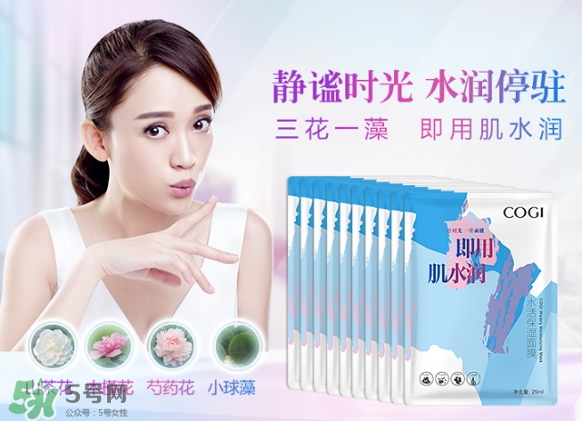 高姿面膜怎么查真?zhèn)?？高姿面膜真假辨別