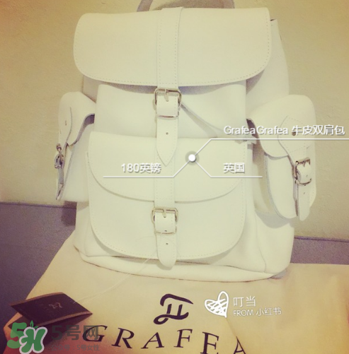 grafea是什么牌子？grafea是幾線品牌？