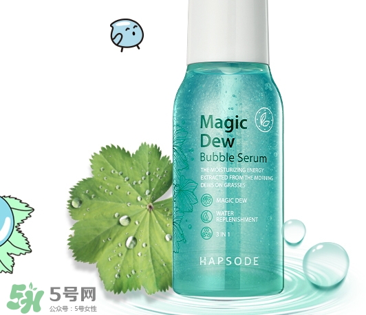 悅芙媞孕婦可以用嗎？悅芙媞護(hù)膚品懷孕可以用嗎？