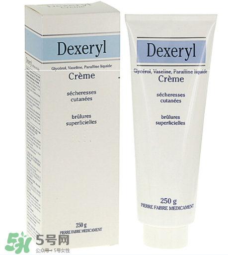 dexeryl孕婦能用嗎？dexeryl適合孕婦嗎？