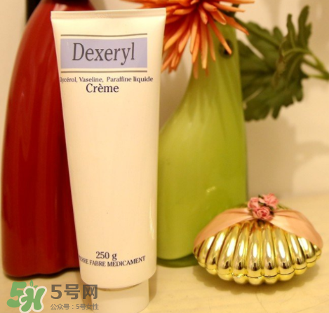 dexeryl萬能霜好用嗎？dexeryl萬能霜怎么樣？