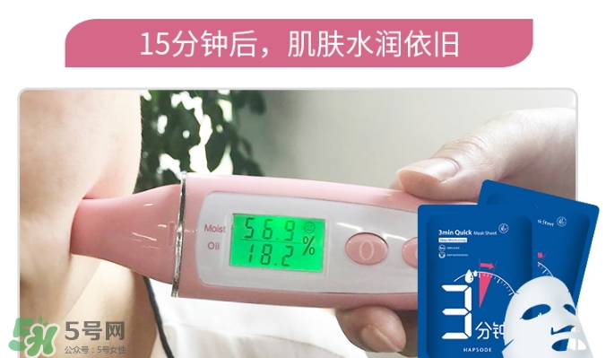 悅芙媞面膜怎么樣？悅芙媞面膜價(jià)格