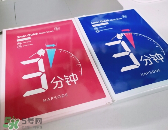 悅芙媞面膜怎么樣？悅芙媞面膜價(jià)格