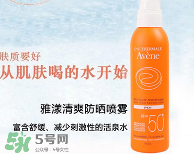 雅漾兒童防曬噴霧多大能用？雅漾兒童防曬噴霧適合多大的寶寶？