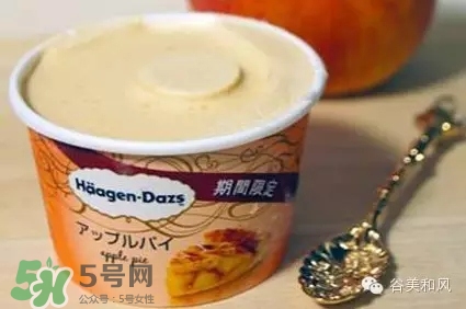 哈根達(dá)斯冰淇淋好吃嗎？哈根達(dá)斯冰淇淋哪個(gè)最好吃？