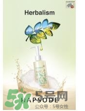 悅芙媞孕婦可以用嗎？悅芙媞護(hù)膚品懷孕可以用嗎？