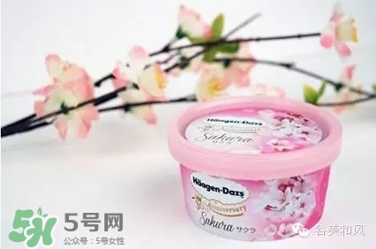 哈根達(dá)斯冰淇淋好吃嗎？哈根達(dá)斯冰淇淋哪個(gè)最好吃？