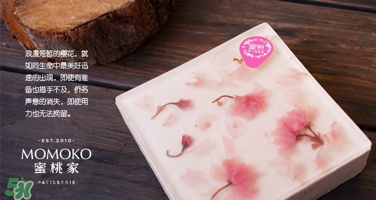 momoko蜜桃家什么好吃？momoko蜜桃家菜單價(jià)格表
