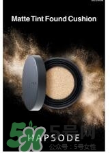 悅芙媞孕婦可以用嗎？悅芙媞護(hù)膚品懷孕可以用嗎？