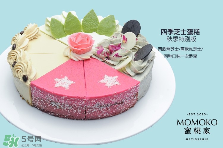 momoko蜜桃家什么好吃？momoko蜜桃家菜單價(jià)格表