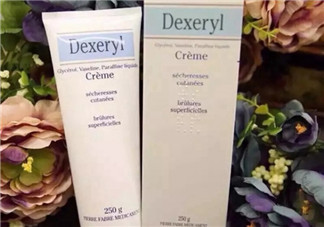 dexeryl萬(wàn)能霜好用嗎？dexeryl萬(wàn)能霜怎么樣？