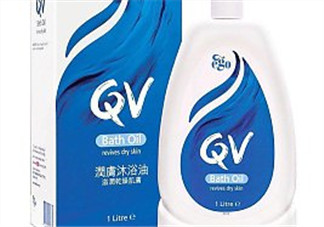 Ego QV是什么牌子？Ego QV是哪個(gè)國(guó)家的品牌？