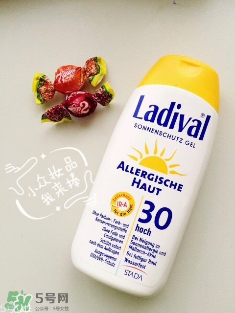 ladival是什么牌子_哪個(gè)國家的_什么檔次