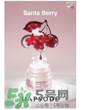 悅芙媞孕婦可以用嗎？悅芙媞護(hù)膚品懷孕可以用嗎？