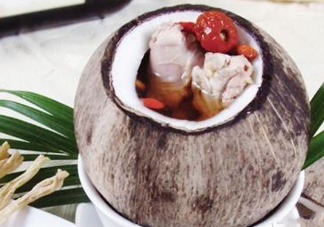 椰子雞里面的耶肉能吃嗎？椰子雞湯底怎麼做