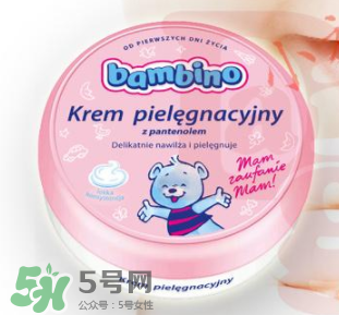 Bambino寶寶面霜怎么樣 Bambino寶寶面霜好不好？