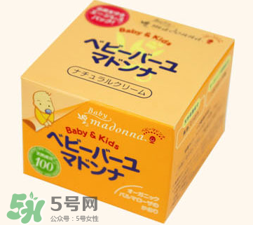 Madonna馬油怎么樣？Madonna馬油怎么用？