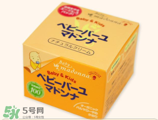 Madonna馬油保質期多久？Madonna馬油生產日期怎么看？