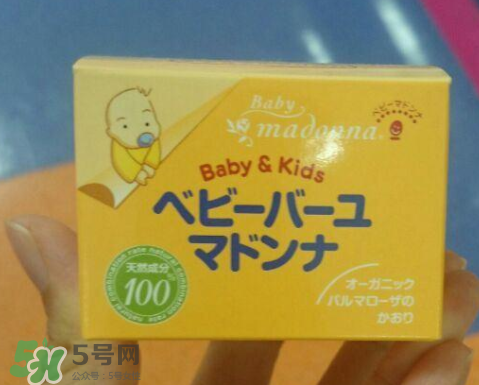 Madonna馬油副作用是什么？ Madonna馬油有副作用嗎？