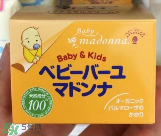 Madonna馬油副作用是什么？ Madonna馬油有副作用嗎？