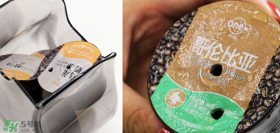 onecup膠囊咖啡機怎么用？onecup膠囊咖啡機說明書