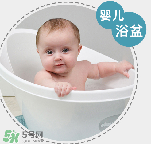 香蕉寶寶詩納歌浴盆使用說明_怎么用？