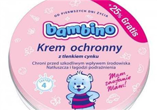 Bambino寶寶面霜怎么樣 Bambino寶寶面霜好不好？