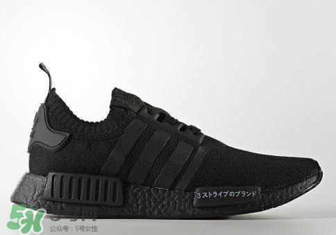 adidas nmd r1 triple black黑武士配色什么時(shí)候發(fā)售？