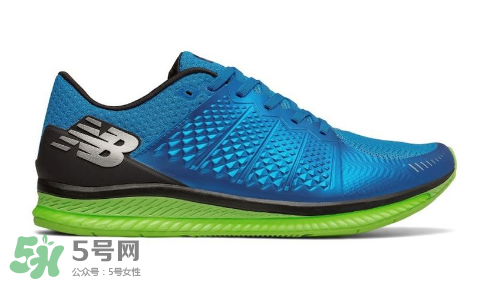 new balance fuelcell跑鞋多少錢？新百倫fuelcell跑鞋專柜價(jià)格