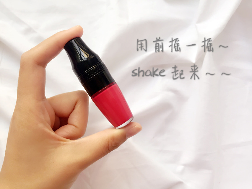 蘭蔻搖搖染唇液怎么樣？蘭蔻搖搖染唇液掉色嗎？