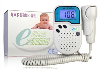 胎心儀可以天天用嗎？胎心儀的使用頻率