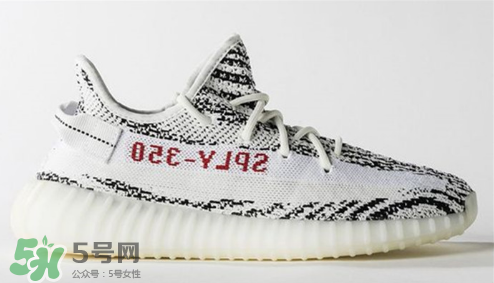 adidas yeezy 350 v2 boost zebra白斑馬市場(chǎng)價(jià)多少錢？