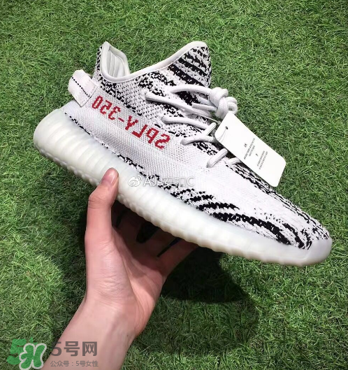 adidas yeezy 350 v2 boost zebra白斑馬會(huì)降價(jià)嗎？