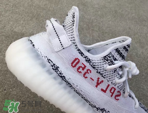 adidas yeezy 350 v2 boost zebra白斑馬會(huì)降價(jià)嗎？