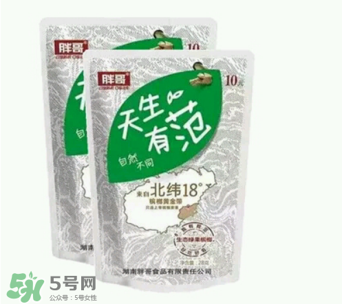 檳榔多少錢一包？檳榔多少錢一斤？