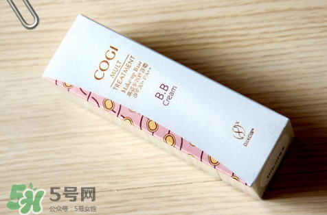 高姿bb霜怎么樣？高姿bb霜好用嗎？