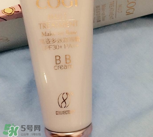 高姿bb霜多少錢？高姿bb霜價格