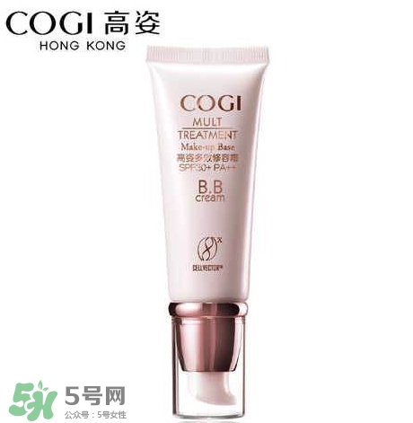 高姿bb霜多少錢？高姿bb霜價格