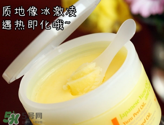 卸妝膏進眼睛了怎么辦？卸妝膏進眼睛了怎么補救？