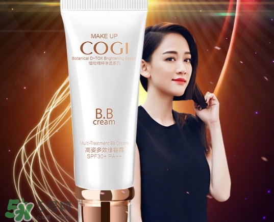 高姿bb霜孕婦可以用嗎？高姿bb霜怎么用？