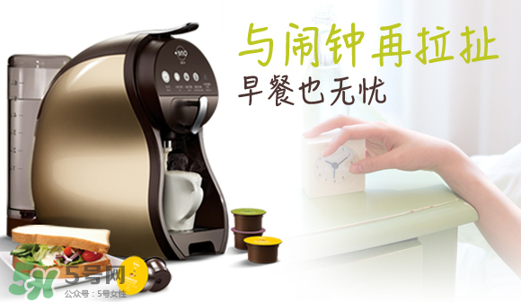 九陽小黃人onecup咖啡機多少錢？九陽小黃人onecup咖啡機售價