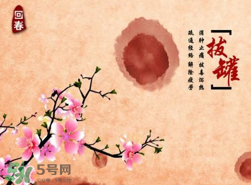 入伏能拔罐嗎？入伏拔罐好還是艾灸好？