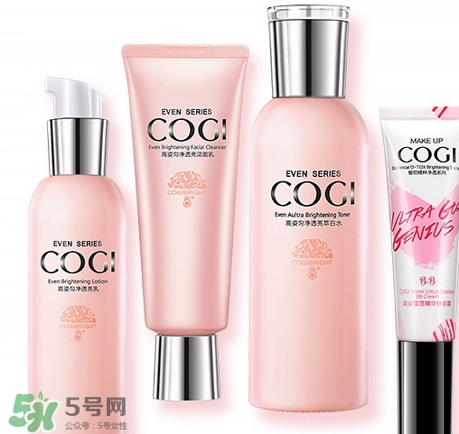 高姿大白水真的會(huì)白嗎？高姿大白水多久可以變白？
