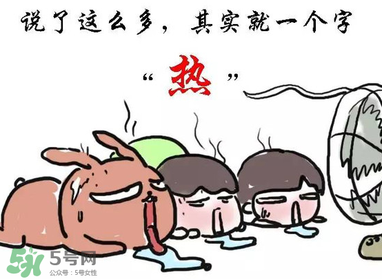 2017年三伏天熱嗎？2017年三伏天什么時候最熱？