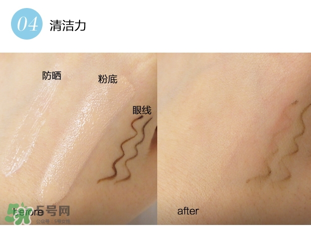 飄柔凈油順?biāo)⒚變敉赶醋o系列怎么樣_好用嗎功效