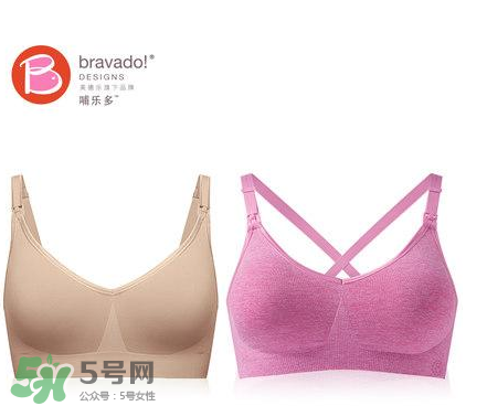 哺樂(lè)多哺乳文胸怎么樣？哺樂(lè)多哺乳文胸好不好？